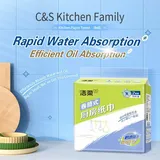 C&S Küchenrolle, 2-lagig, 75 Blatt (2 Rollen/Packung)