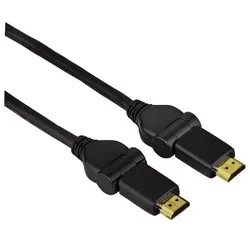 Hama 83075 - HDMI-KABEL ROTATION 1,5M