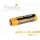 Fenix 18650 3400 mAh 1 St.