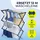 EasyMaxx 12 m schwarz
