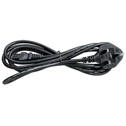 ZUMTOBEL Stecker/Kabel Verbindung ARTELEA #42189783
