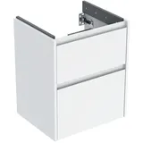 Geberit Waschtischunterschrank 2 Schubladen 50,4 x 60,6 x 40,5 cm Weiß