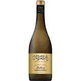 Chardonnay 2023 Double Gold Buttery 1924 Delicato 0,75l
