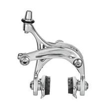 CAMPAGNOLO Centaur dual pivot Set Felgenbremssattel - Silver - One Size