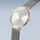BERING Classic trendy Artikelnummer: 15739-010