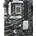 ATX Mainboard LGA 1700 DDR5
