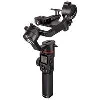 Manfrotto Gimbal 220