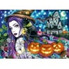 Puzzle Halloween (16871)