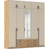 Rauch Wäscheschrank GAMMA 226 x 248 x 54 cm Eiche artisan/Champagner