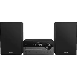 PHILIPS M4505/12 Mini Stereoanlage (Schwarz)