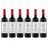 Bodegas Rasgon Rasgon de Maria Tempranillo 2019 6 x 0,75 l