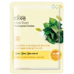 All Natural Mask Sheet #houttuynia Cordata 25 ml Damen 