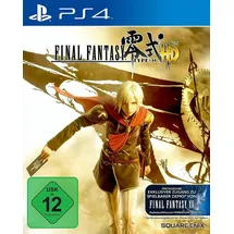 Final Fantasy Type-0 HD (USK) (PS4)