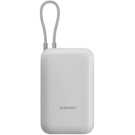 Xiaomi 22.5W Power Bank 20000mAh (Integrated Cable) Light Gray