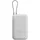Xiaomi 22.5W Power Bank 20000mAh (Integrated Cable) Light Gray