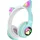 DEFENDER Freemotion B585 Led Celadon