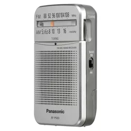 Panasonic RF-P50D