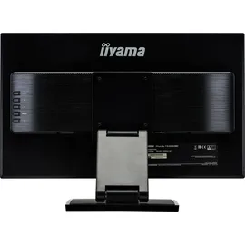 Iiyama ProLite T2452MSC-B1AG 60,5cm (23,8") FHD IPS Touch Monitor HDMI/DP/USB 60Hz