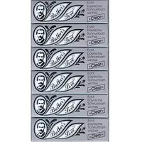 Rufin cosmetic Rufin Brother`s Love Bartwichse, 6x10 ml clear, Sparpack
