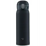OEM Thermobecher 0,48 l Schwarz