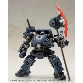 Kotobukiya M.S.G. Model Kit Heavy Weapon Unit 65 Dual Spiral Crusher Set