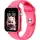 Maxcom FW59 Kiddo Smartwatch Rosa