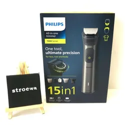 Philips Serie 7000 All-in-One Trimmer MG7950/15 grau