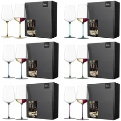 Eisch Inspire SensisPlus Allroundgläser Fruchtig & Aromatisch 580 ml 2er Set - Variante
