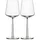 Iittala Essence Rotweinglas 0,45 l 2 St.