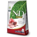 N&D(ナチュラル&デリシャス) Farmina N&D Prime Puppy Medium & MAXI Welpenfutter mit Huhn und Granatapfel, 2,5 kg)