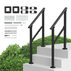 VEVOR 2x Geländer Treppengeländer mit Querstab Handlauf Brüstung 103cm 2 Stufen