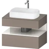 Duravit Waschtischunterschrank wandhängend „Qatego“ 80 × 60 × 55 cm