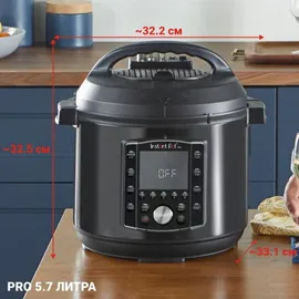 Paderno Instant Pot Pro 10-in-1-Elektro-Multikocher 1200 W,