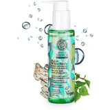 Natura Siberica Polar White Birch Gesichtsreiniger 145 ml