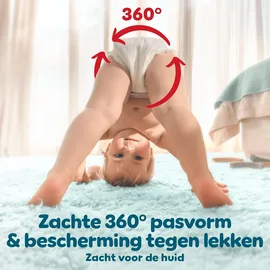 Pampers Premium Protection Pants Gr. 6 (13-19 kg) 132 St.