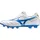 Mizuno Morelia II Pro - weiss 43
