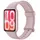 Xiaomi Smart Band 10 Pro Lavender Pink