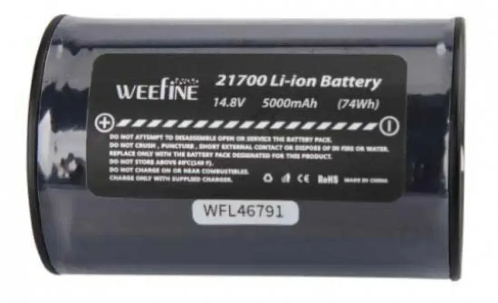 Weefine Smart Focus 10000 Batterie - Grey - One Size