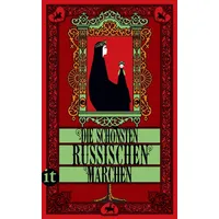Insel Verlag Die schönsten russischen Märchen
