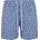 Urban Classics Swim Short 3XL
