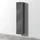 Sanipa 3way Hochschrank 35 x 170 x 34,5 cm Anthrazit-Glanz MDF/Spanplatte
