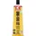Griffon Kleber PVC 125ml