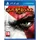 God of War III: Remastered (PEGI) (PS4)