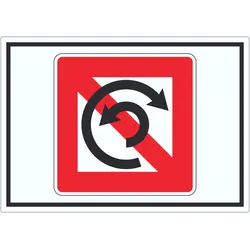 Wenden verboten Symbol Wendeverbot A8 (52x74mm)