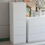 Forte EDMORE weiß, B:41,8cm H:128cm T:42,2cm, Sideboards, Kommode, Kommode, Höhe ca. 128 cm