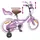 vidaXL Kinderfahrrad 12 Zoll RH 0 cm Lila