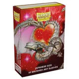 Arcane Tinmen Brushed Art Japanese Sleeves Valentine Dragon 2022 (60)