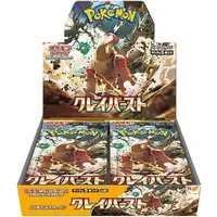 Pokemon Japan Clay Burst Booster Display SV2D Japanisch