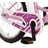 14 Zoll RH 25 cm rosa/weiß