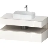Duravit Waschtischunterschrank wandhängend „Qatego“ 120 × 60 × 55 cm